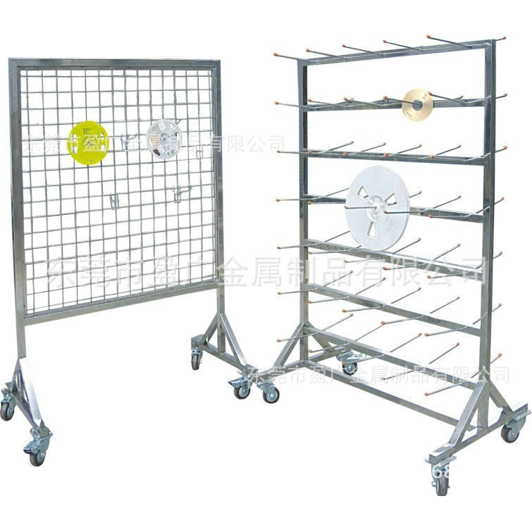 3724069520_1746821767