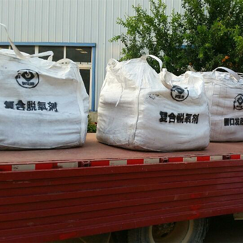 Ganghua Brand Deoxidizer Sm20 Stainless Steel Deoxidizer 3.5 Times Stronger Than Calcium Silicate