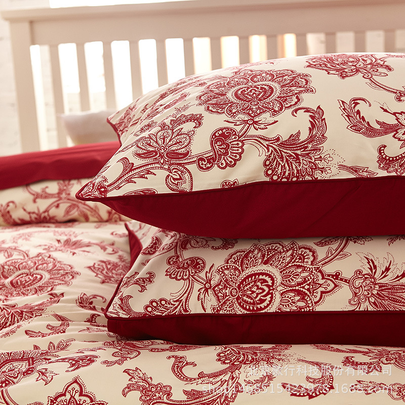 레드 도자기 (싱글)