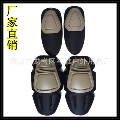 青蛙服护具护膝护肘四件套 特种兵火凤凰 CS野战装备军迷战术护具|ms