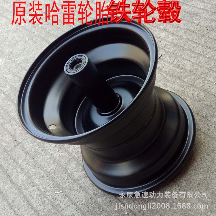 18x9.50-8.6jpg