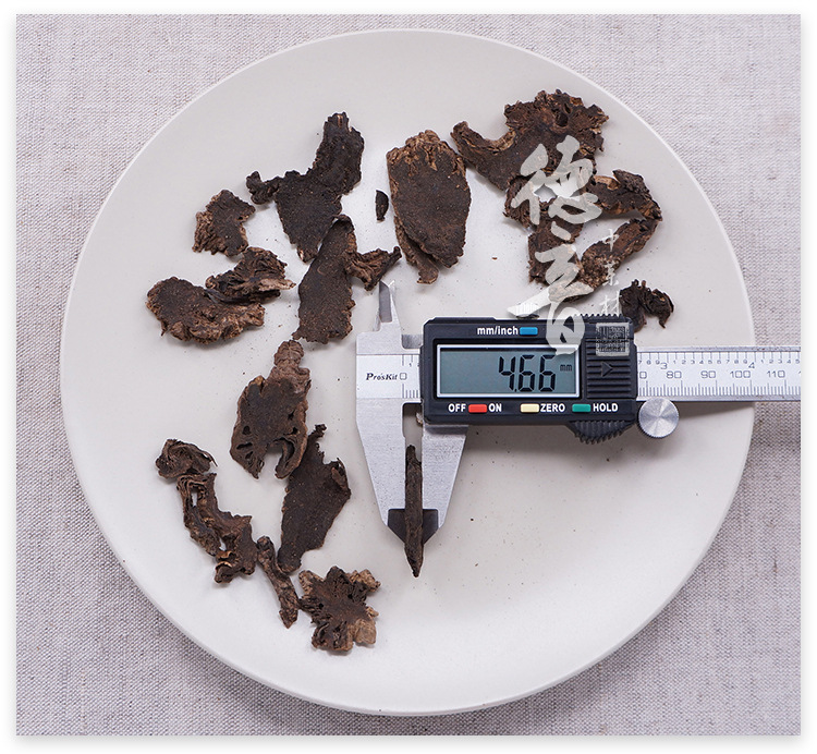 Xuan Shen Figwort Root Slices 500g Dried Scrophularia ningpoensis for Decoction and Culinary Use key features