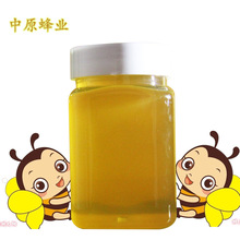 【河南康尔生物科技有限公司】