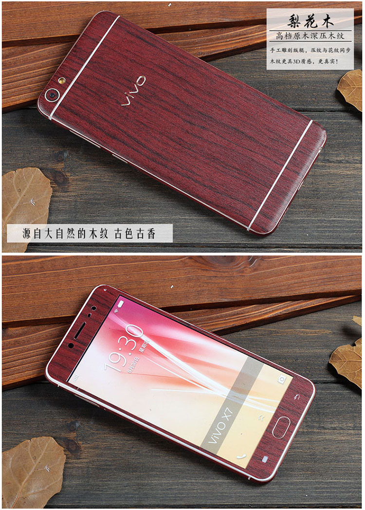 Autocollant pour téléphone portable - Ref 1364055 Image 19