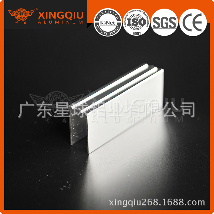 佛山铝材厂 批发定制 高品质 海报广告边框铝合金型材