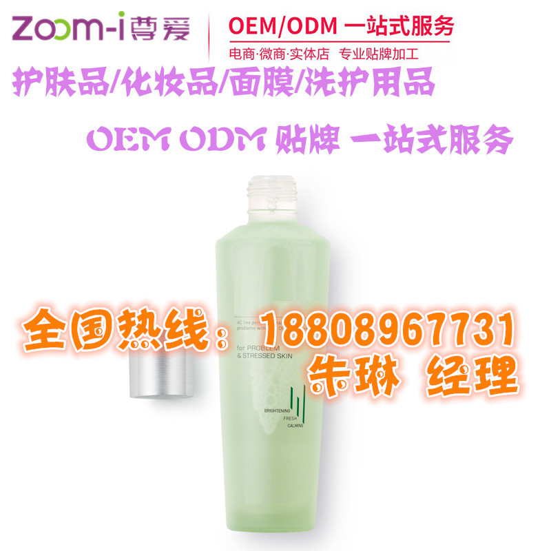 玻尿酸原液2_副本