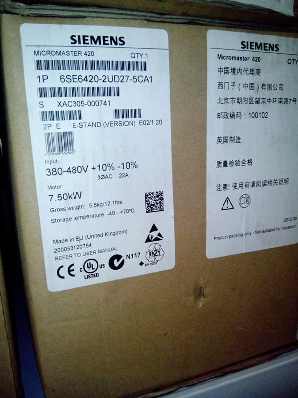 ȫӱƵ380V/7.5KW MM420 6SE6 420-2UD27-5CA1 ֻ