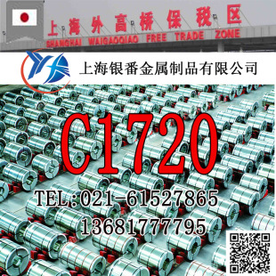 ���Ϻ��y�����١�����C1720��~��C1720��~��C1720��~��