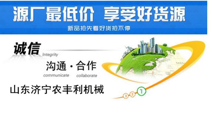 0160127115209_副本