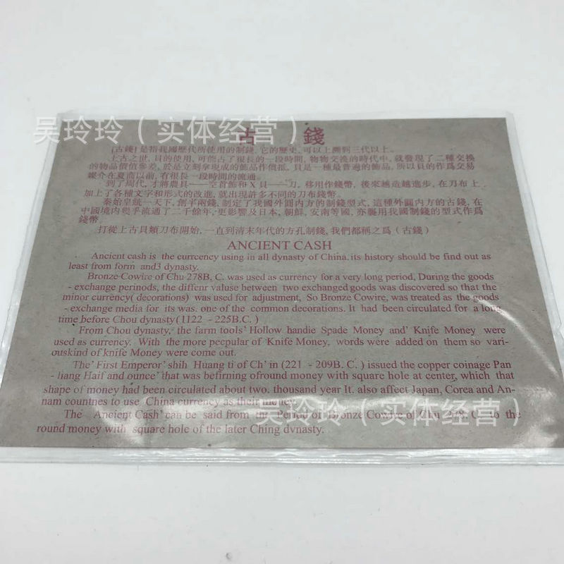 QQ图片20161128134038