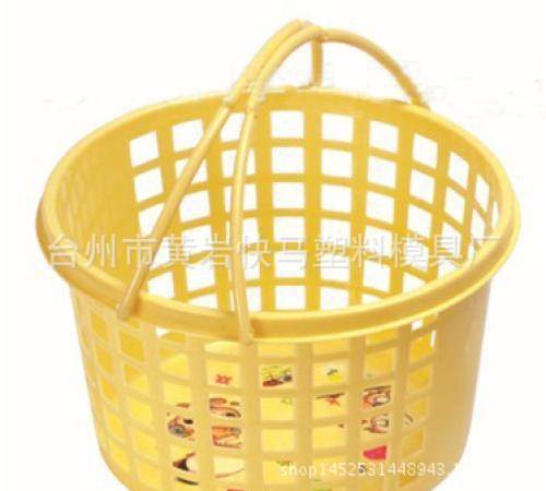 厂家制造塑料日用品篮 水果筐注塑模具 手提篮蔬菜篮子塑胶模具