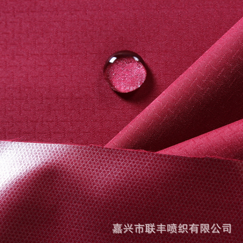 300T消光春亚纺一横一竖复合透气透湿膜3000mm/3000mm日标JIS面料