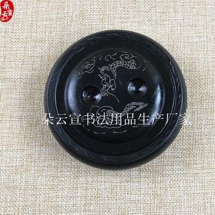 �S���N��ֱ��12CM��3CM5���_�y��