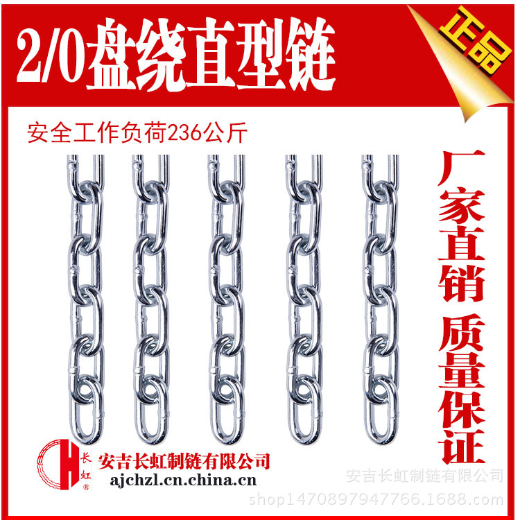 镀锌铁链子电瓶车链条防盗专用狗链特粗焊接铁链条锁吊链拴牛