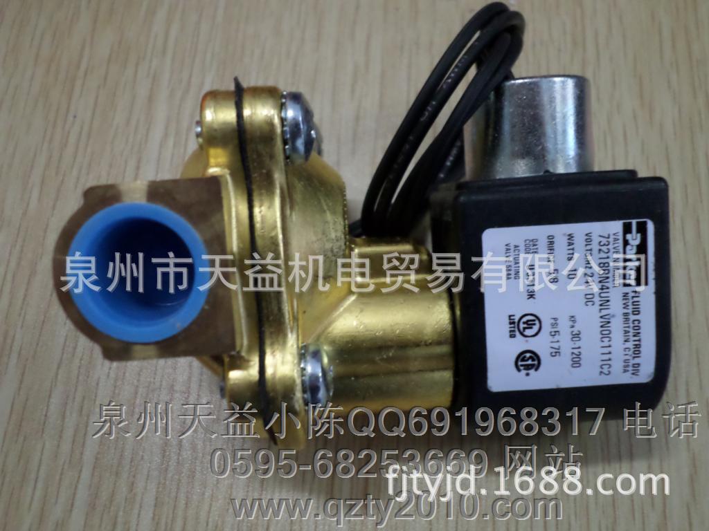 73218BN4UNLVN0C111C2-天益机电供应液压气动