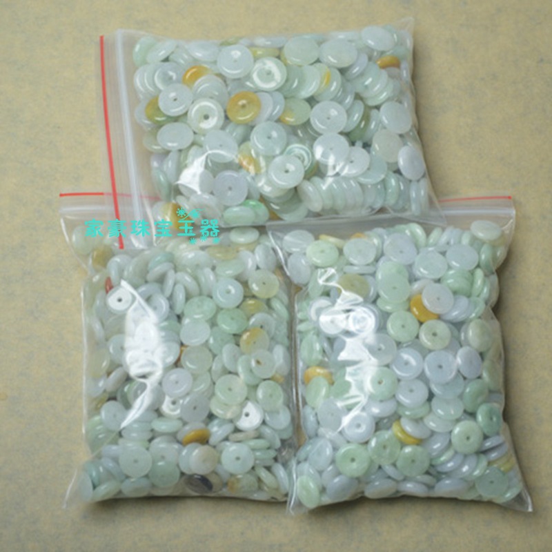 翡翠a货冰糯种三彩平安扣隔片diy饰品配件散珠 整包批发