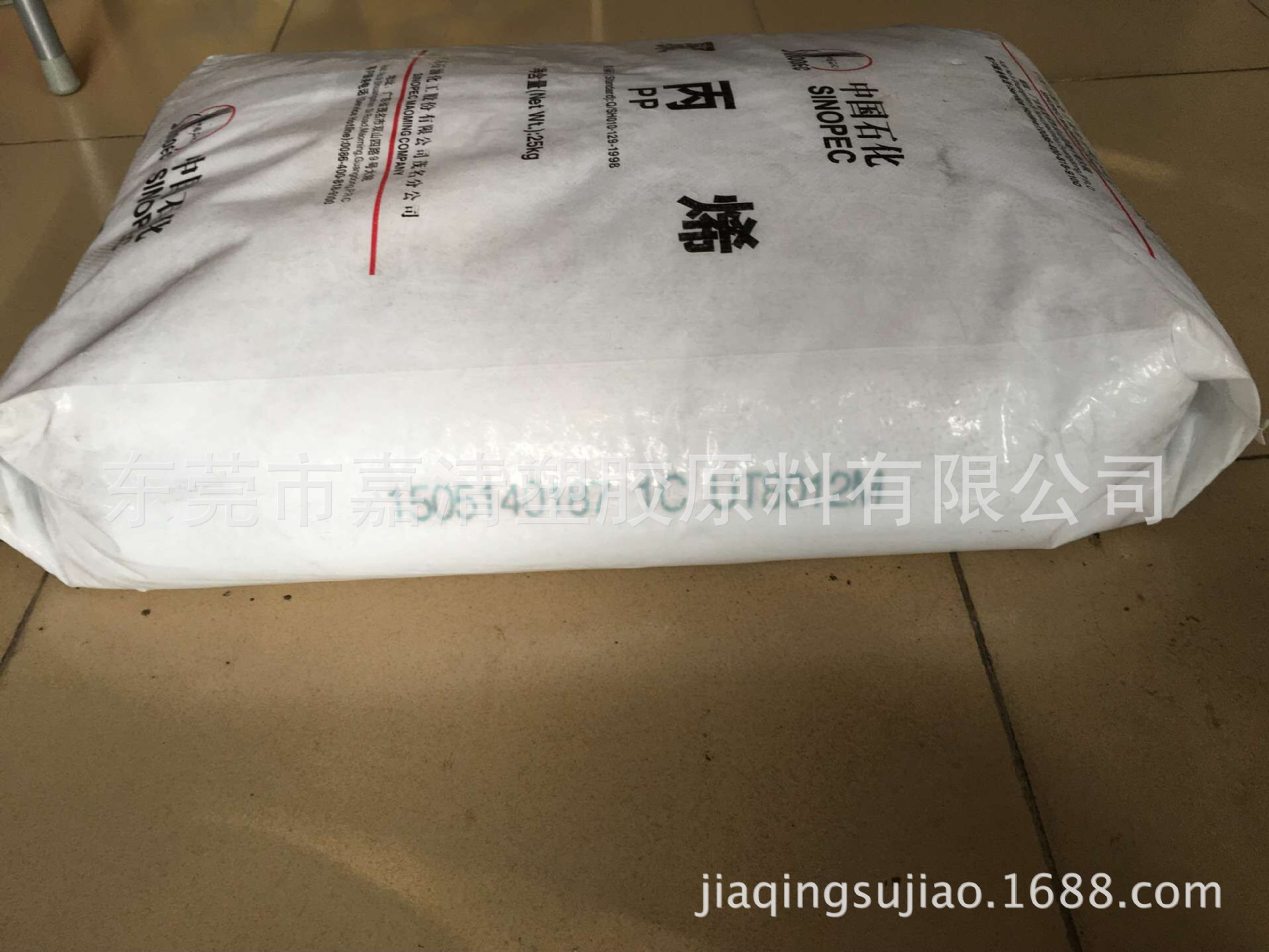 PP ï��ʯ�� PPB-MN10-S �߿��� 10����֬ �͸���