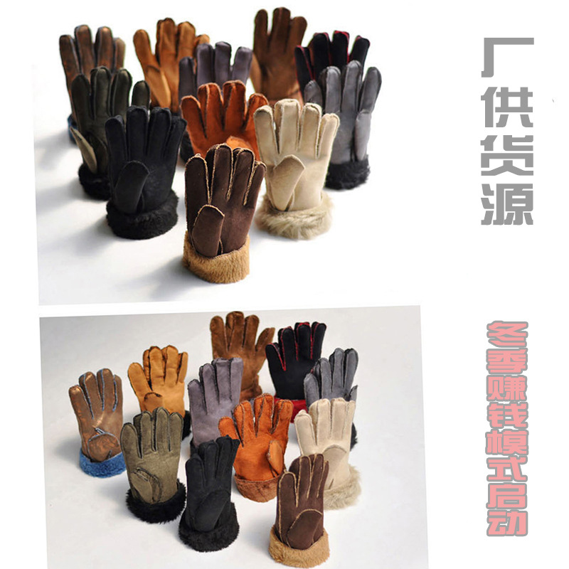 厂家批发男女冬季保暖骑车地摊手套 仿皮毛一体手套跑江湖 热卖