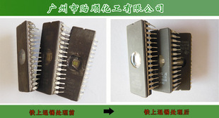 �������aˮ���F�ײģ����aҺ �o��h�����aˮ