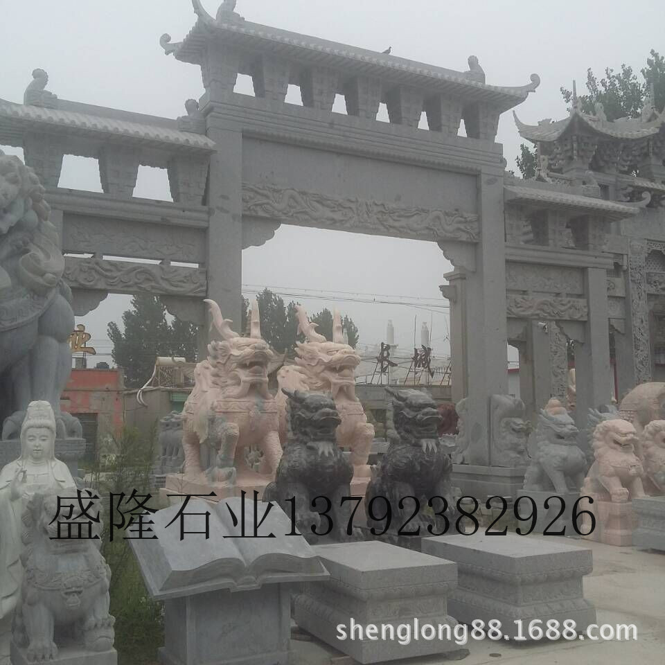 QQ图片20160820073537