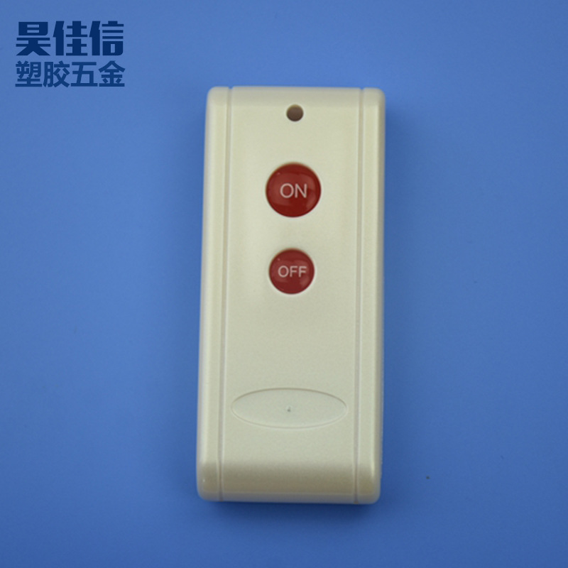 深圳厂家生产大功率门磁系列 遥控器外壳 量大从优