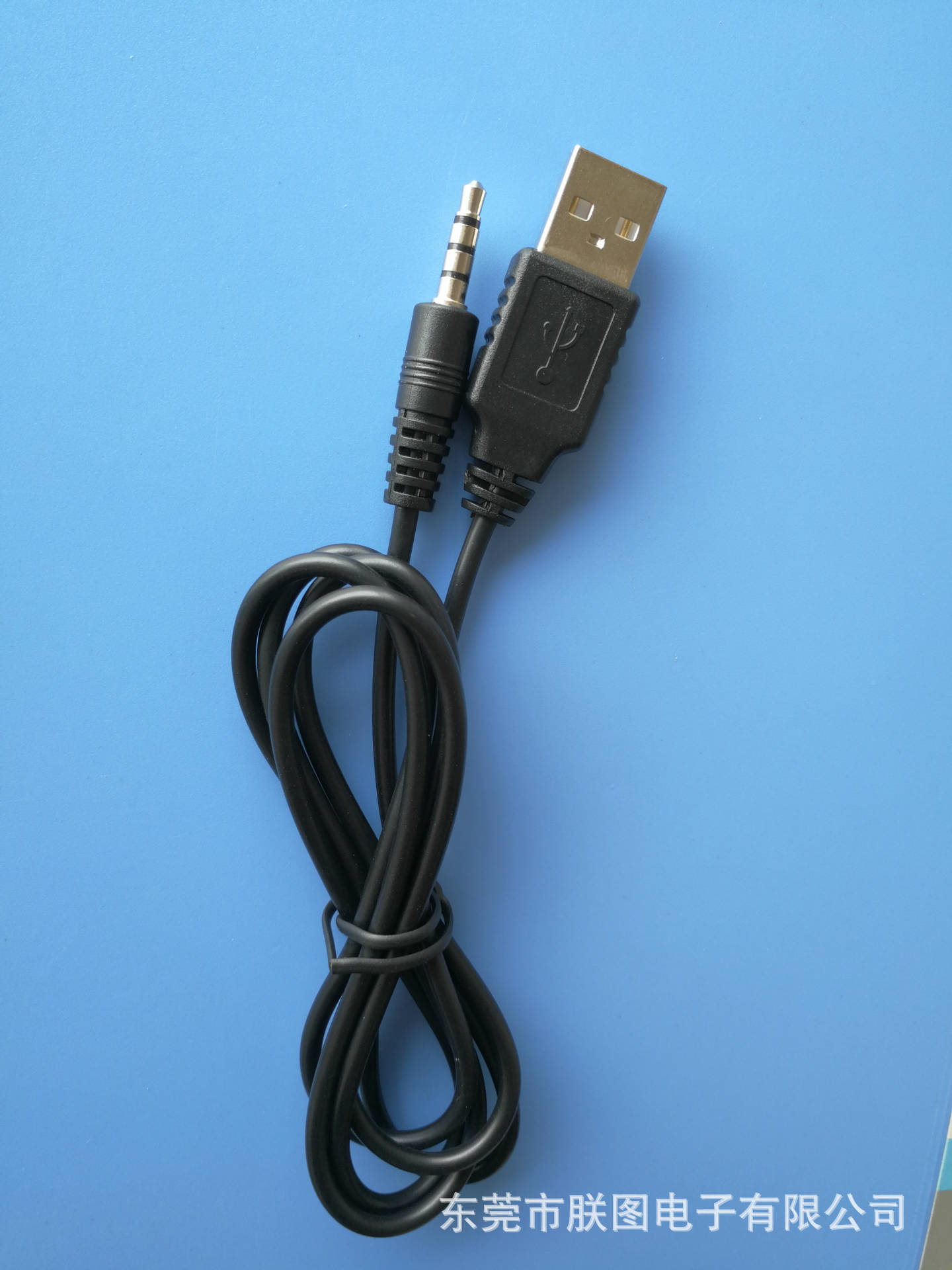 厂家供应黑色1米长USB A公转3.5MM四级插针数据线充电线