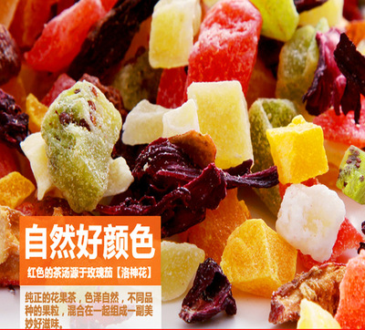 Sheng Hao wholesale Fruit tea Fruit tea Busy season Promotional volume Discount fruit Particles tea scented tea Manufactor Direct selling