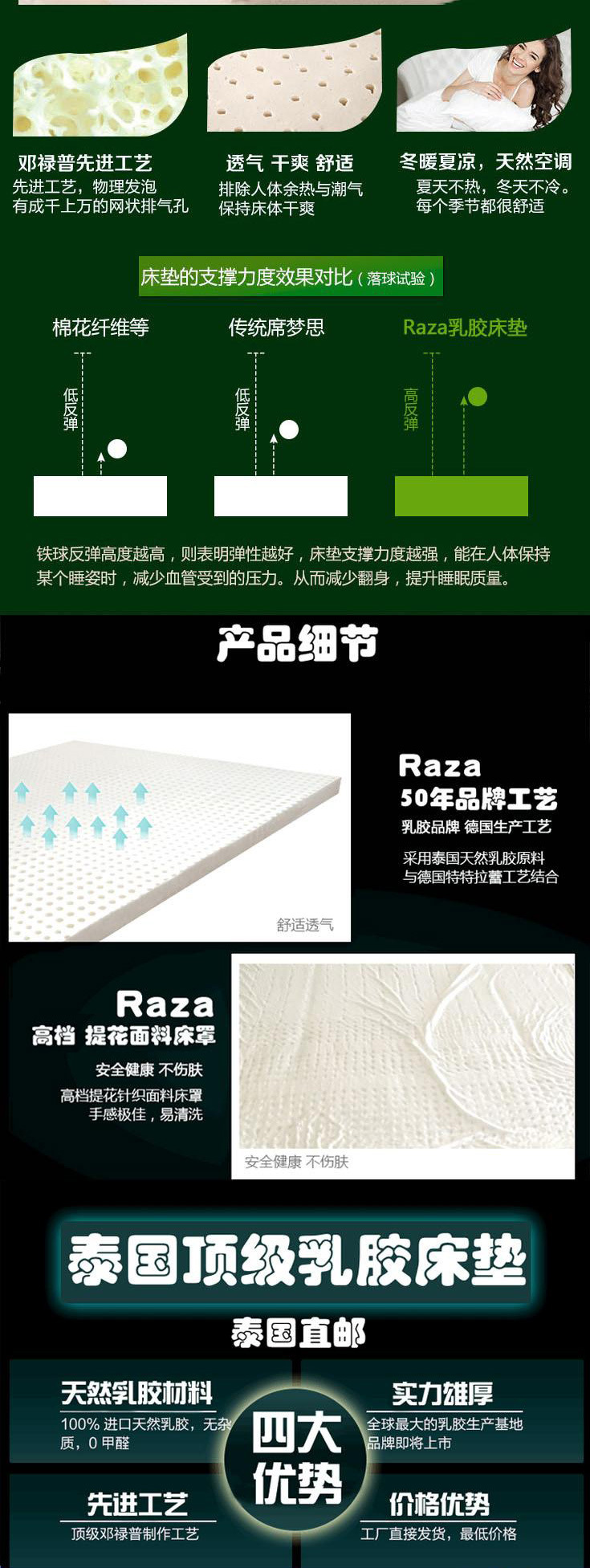 TB2XVCwdFXXXXbkXpXXXXXXXXXX-13