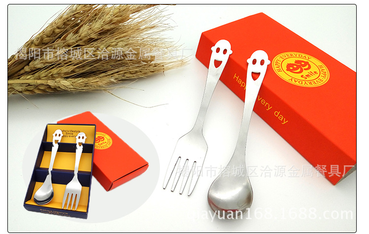 笑臉紅黃詳情_16