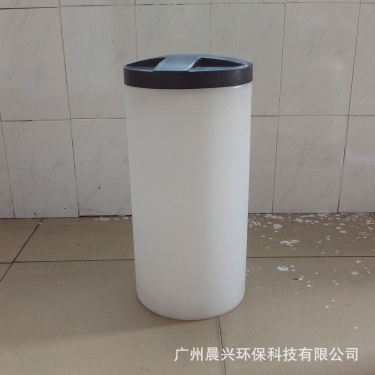 25L盐箱-750