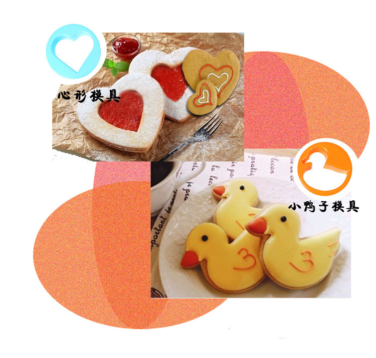 3033238197_1784540194