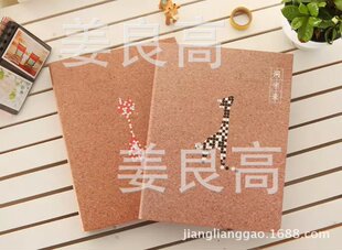 16KţƤͬ�W�ͬ�W���I�o���С¹