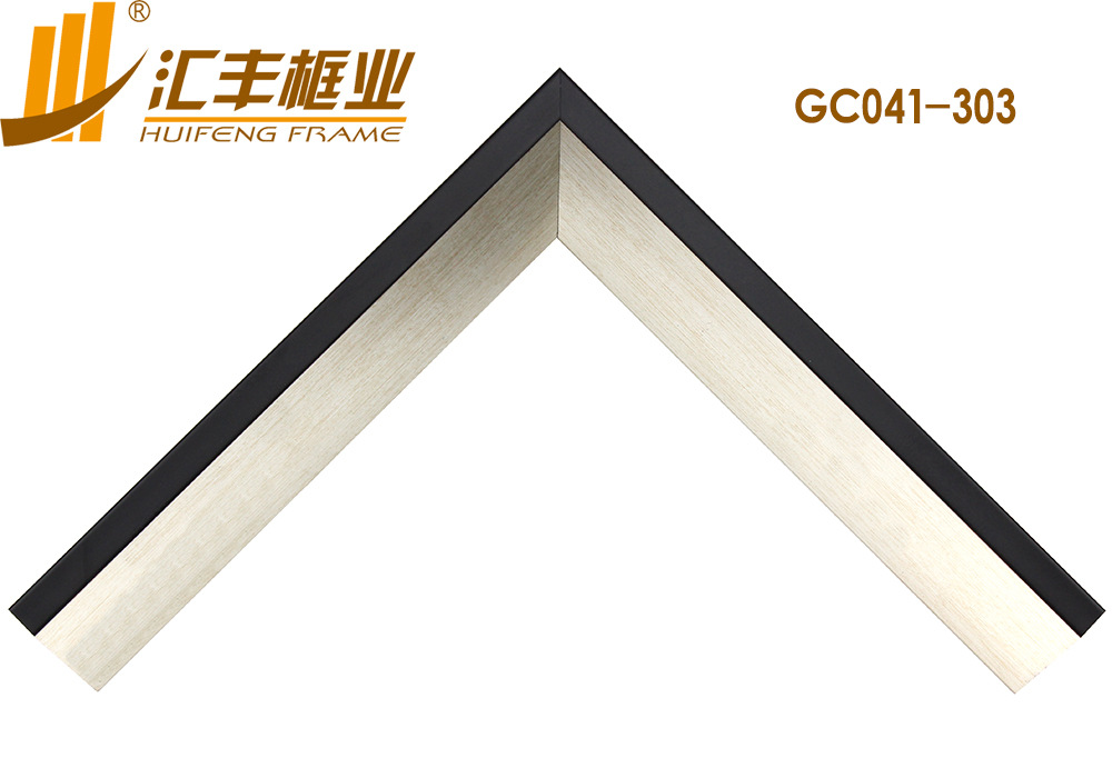 GC041-303正面 副本