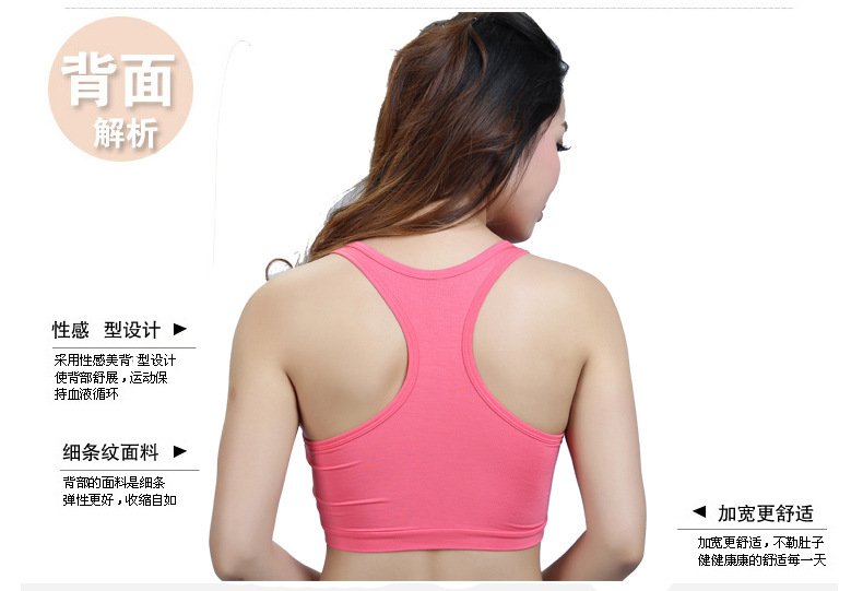 Débardeur sport pour femme - Ref 2029619 Image 13