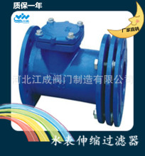 �ӱ����ɏS��ֱ�N��ī�T�F�p���m��λˮ����s�^�V����ǰ�y�^�V��