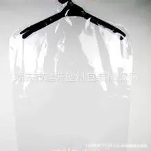 厂家专业制造各种制袋机，直供RDL多功能电脑热切边封制袋机