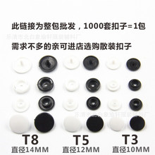 ĺϿ boϰT3-T5-T8֬ĺϿdiyɫĸ۬F؛