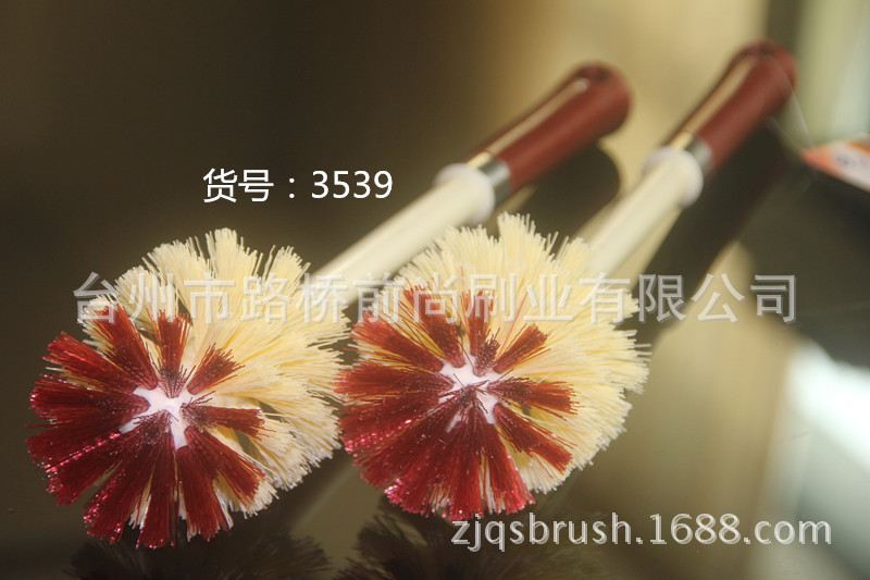3539 (2)