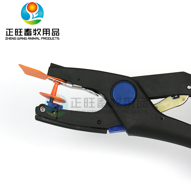 Pinzas de etiqueta de oreja Pinzas de agujero de oreja Pinzas de etiqueta de oreja auto-resorte Pinzas de etiqueta de oreja Pinzas de oreja