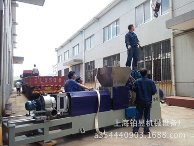 [ 19 Old factory]new pattern Single screw Air Extruder Energy-efficient rubber Single screw Extruder