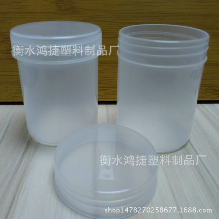 广口瓶子100克膏霜瓶 半透明pp小桶 100g膏霜分装瓶塑料小桶 拧盖