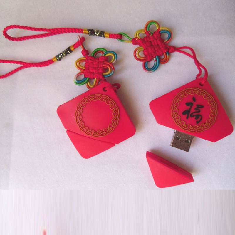 硅胶u盘外形礼品工厂供应新款福袋优盘 中国风礼品U盘定做