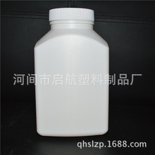 厂家供应1200ml/g方瓶 1200g化工方形塑料瓶 大口塑料瓶