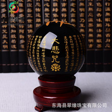 �����錚ˮ������ʯ�������Ľ������[����������ˮ����[��