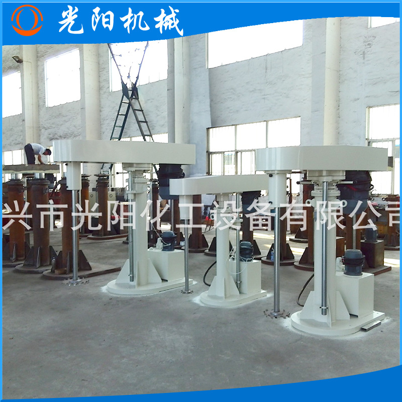 专业 11KW高速分散机 多功能液压防爆分散机 液压升降高速分散机