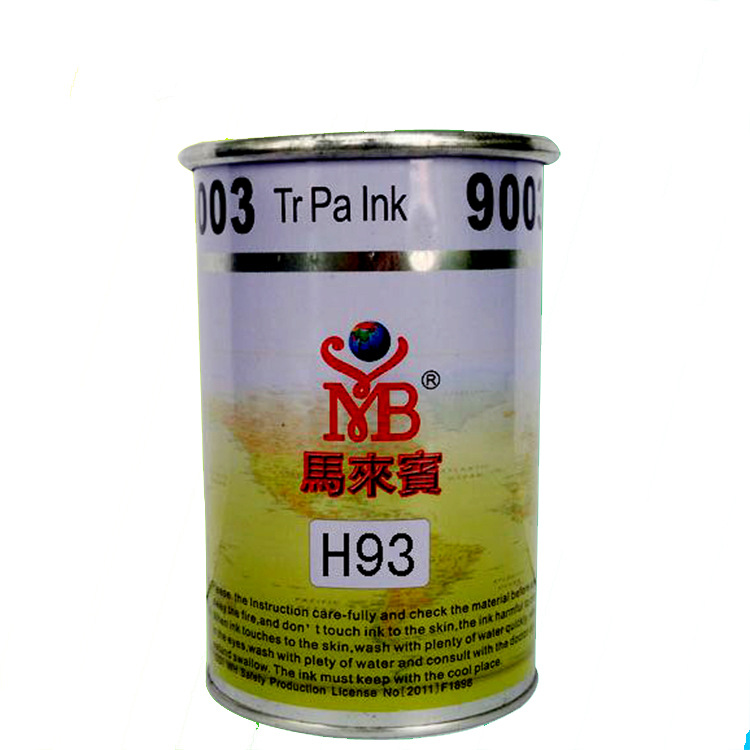 Manufactor wholesale Horse Guest Metal Stainless steel Component high temperature stamping Silk screen Printing printing ink
