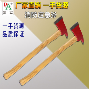 ̫ƽ���^�L���๦��Ұ�I�����������T̫ƽ���^ľ���������ָ�