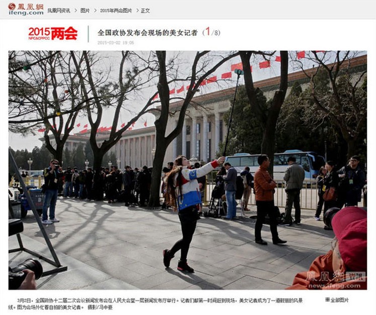 Stick selfie en Alliage d aluminium - Ref 3386764 Image 10