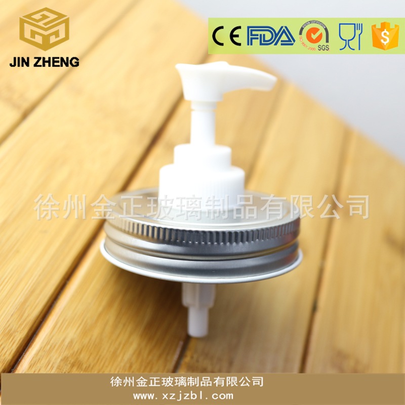 塑料泵头盖 69口径梅森瓶通用按压乳液盖 洗手液泵头盖 马口铁圈