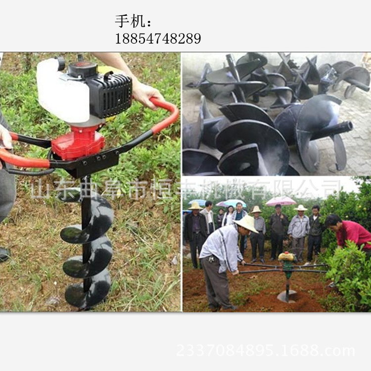 恒丰专做优质汽油机动力手提式种树挖坑机